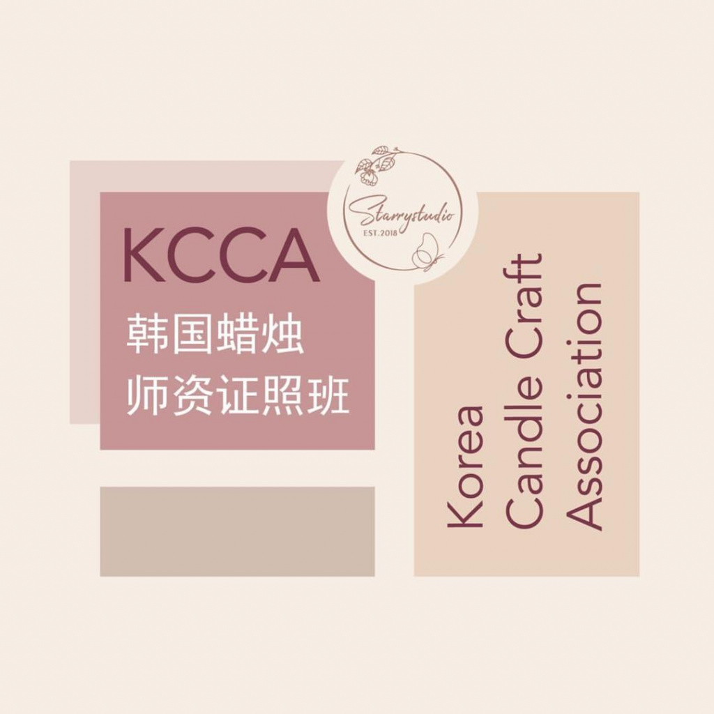 course_2083376760